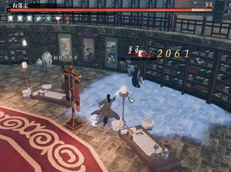 《下一站江湖2》小妙进队攻略(图4)