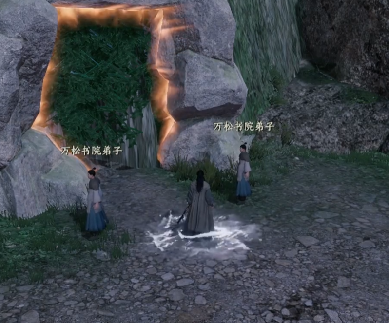 《下一站江湖2》小妙进队攻略(图2)