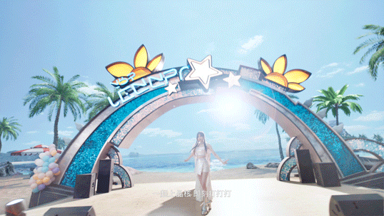 《晶核》携手王心凌共度二周年庆！以多元内容与冒险者共赴新程