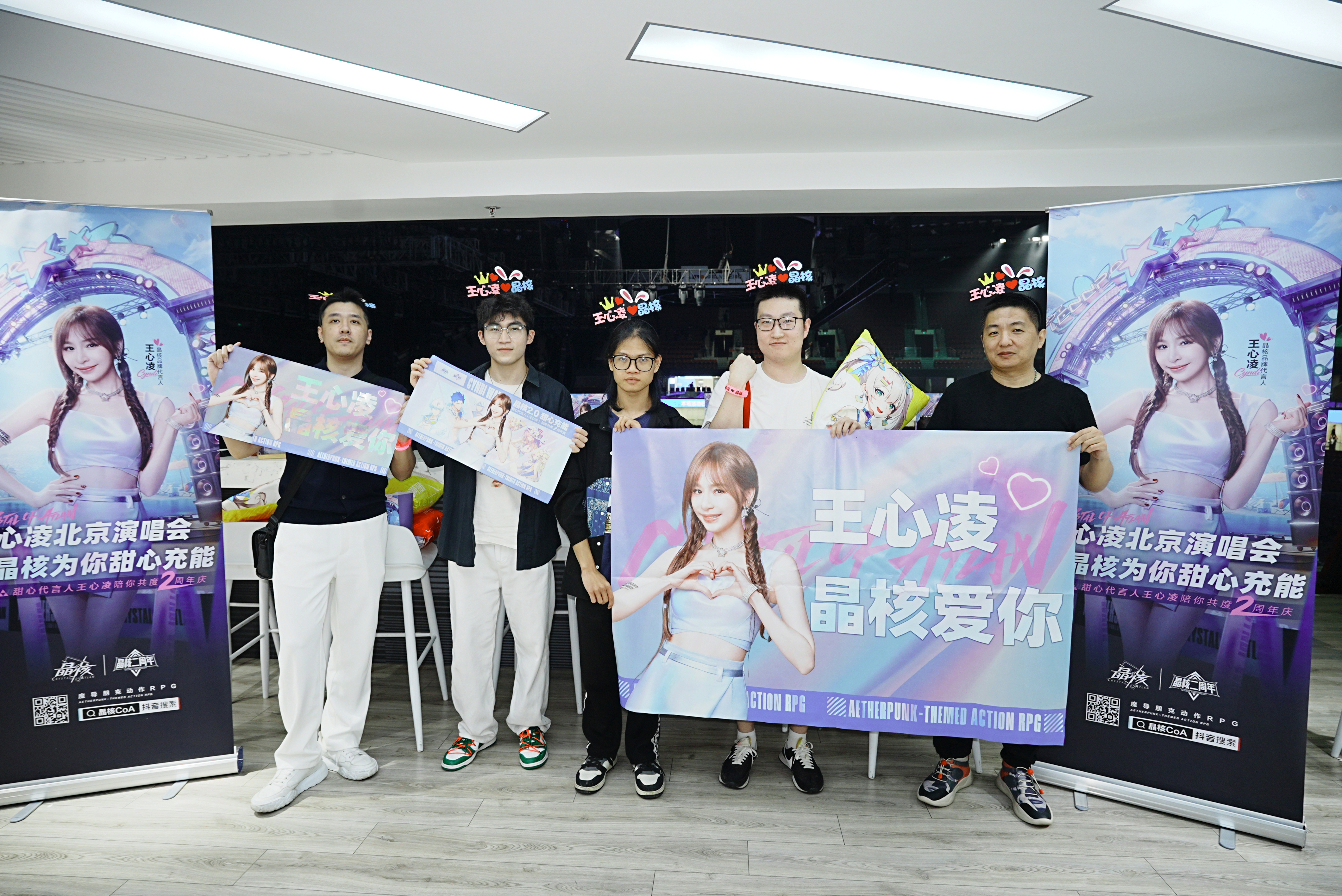 《晶核》携手王心凌共度二周年庆！以多元内容与冒险者共赴新程