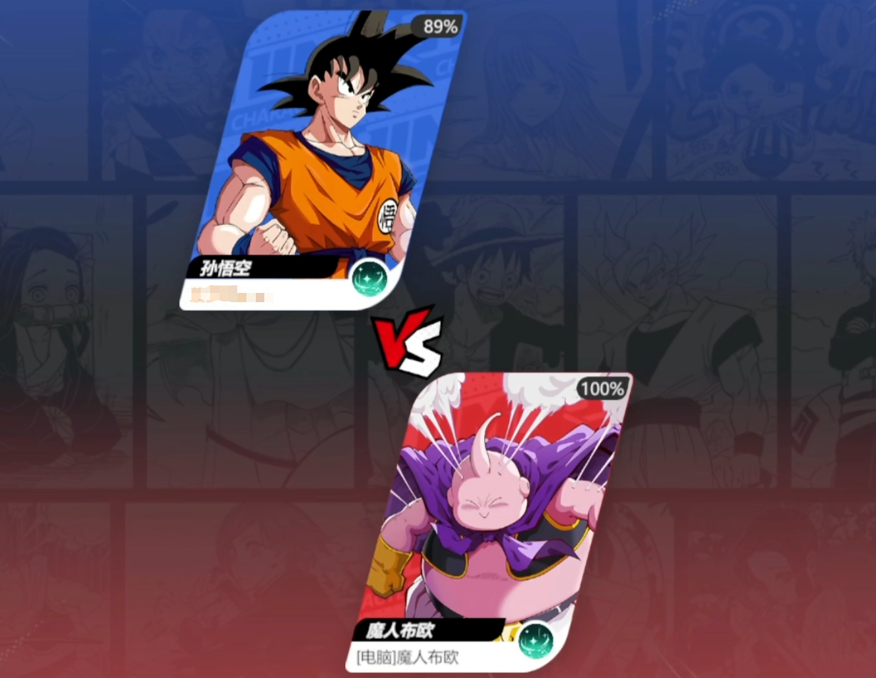 《漫画群星：大集结》孙悟空介绍(图4)