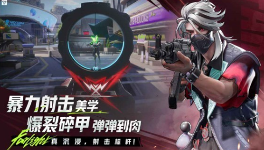 远光84怎么注销账号(图2)