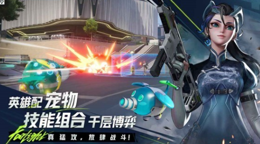 远光84怎么注销账号(图4)