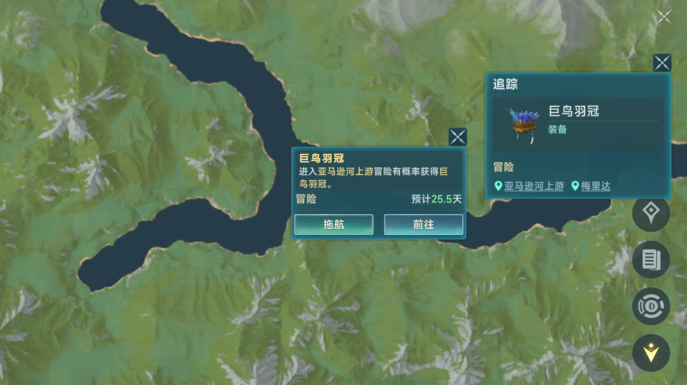 《大航海时代：传说》新手期金币获取方法及使用攻略