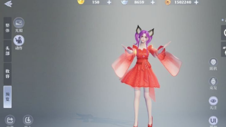 诛仙2怎么删除角色(图2)