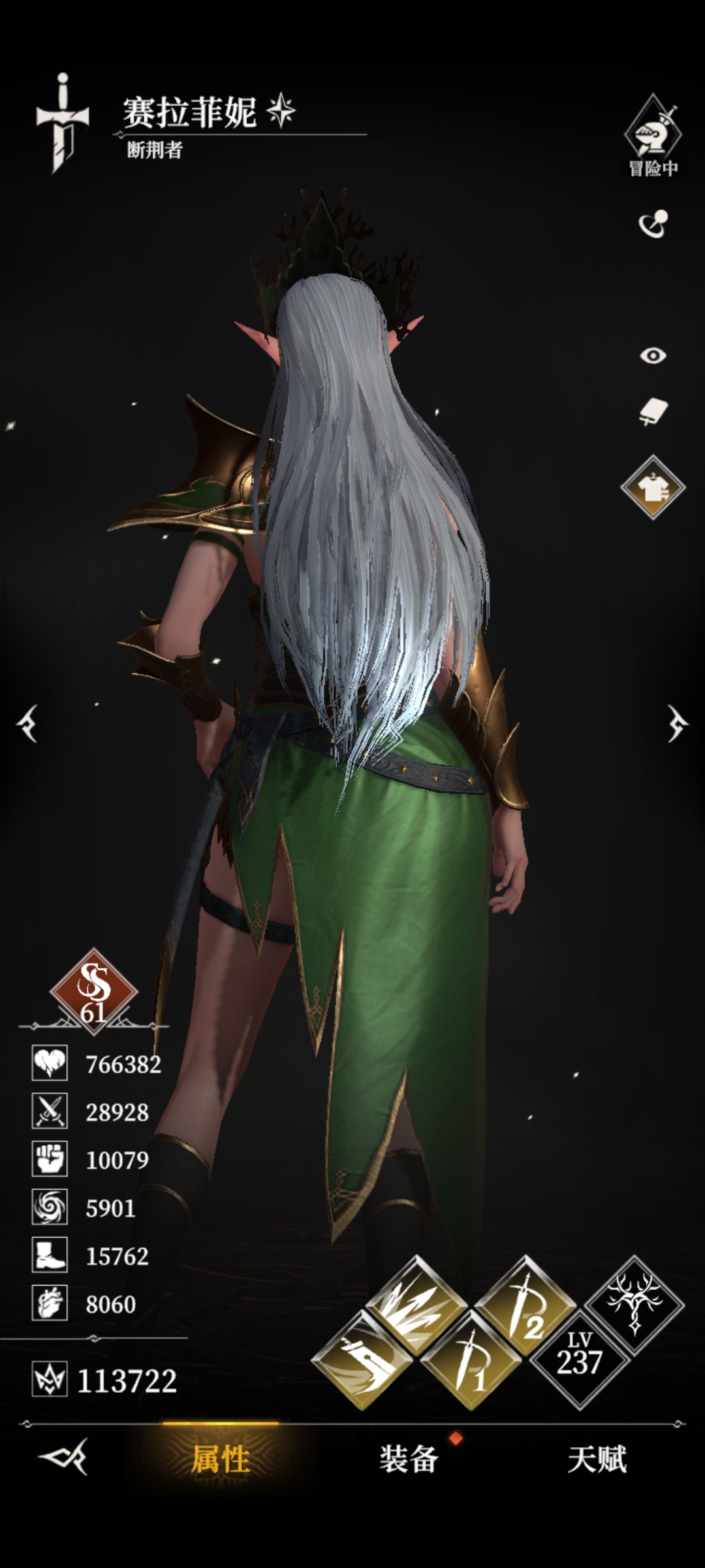 《地下城堡4：骑士与破碎编年史》墓穴515攻略(图3)