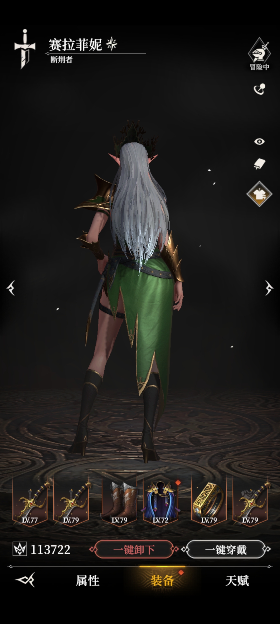 《地下城堡4：骑士与破碎编年史》墓穴515攻略(图4)