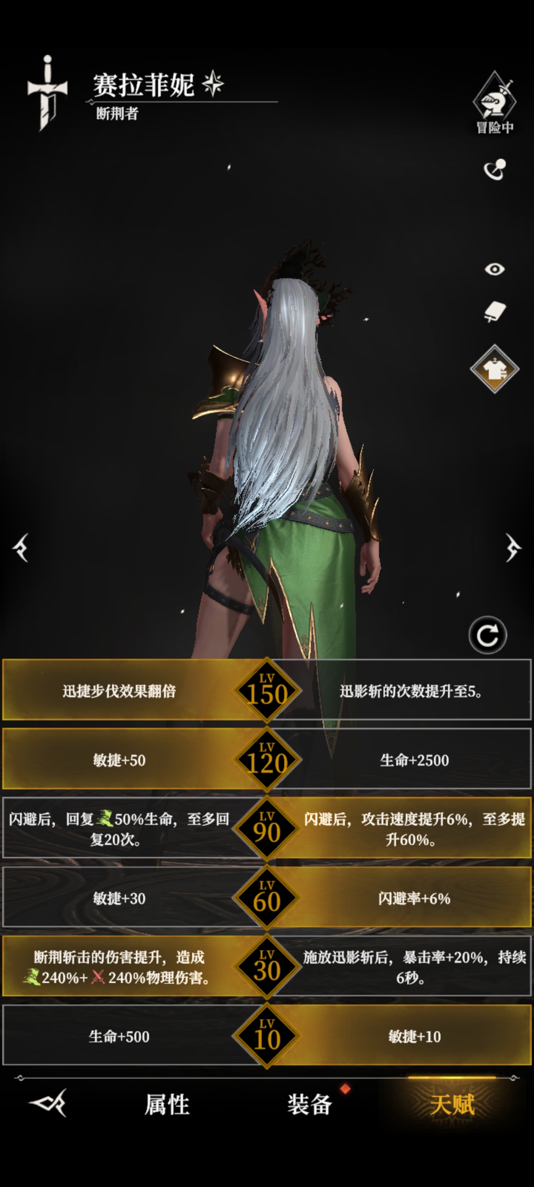 《地下城堡4：骑士与破碎编年史》墓穴515攻略(图6)