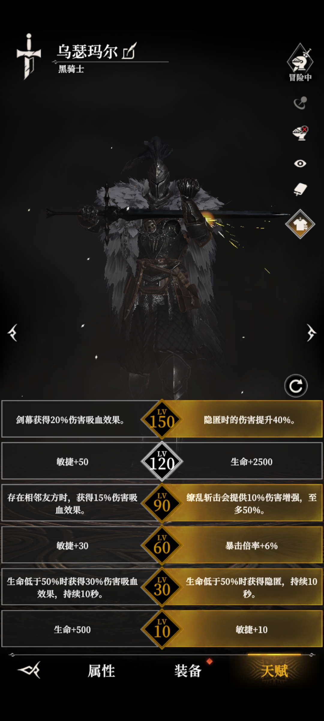 《地下城堡4：骑士与破碎编年史》墓穴515攻略(图8)