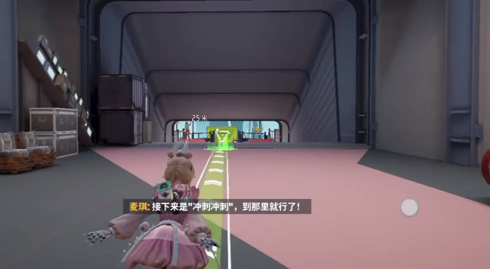 远光84怎么改名(图4)