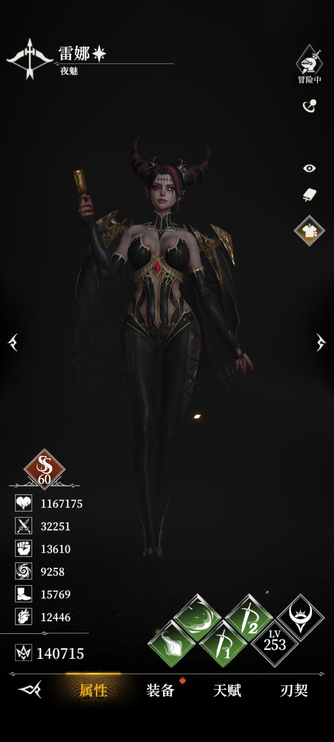 《地下城堡4：骑士与破碎编年史》665尼克斯打法攻略(图4)