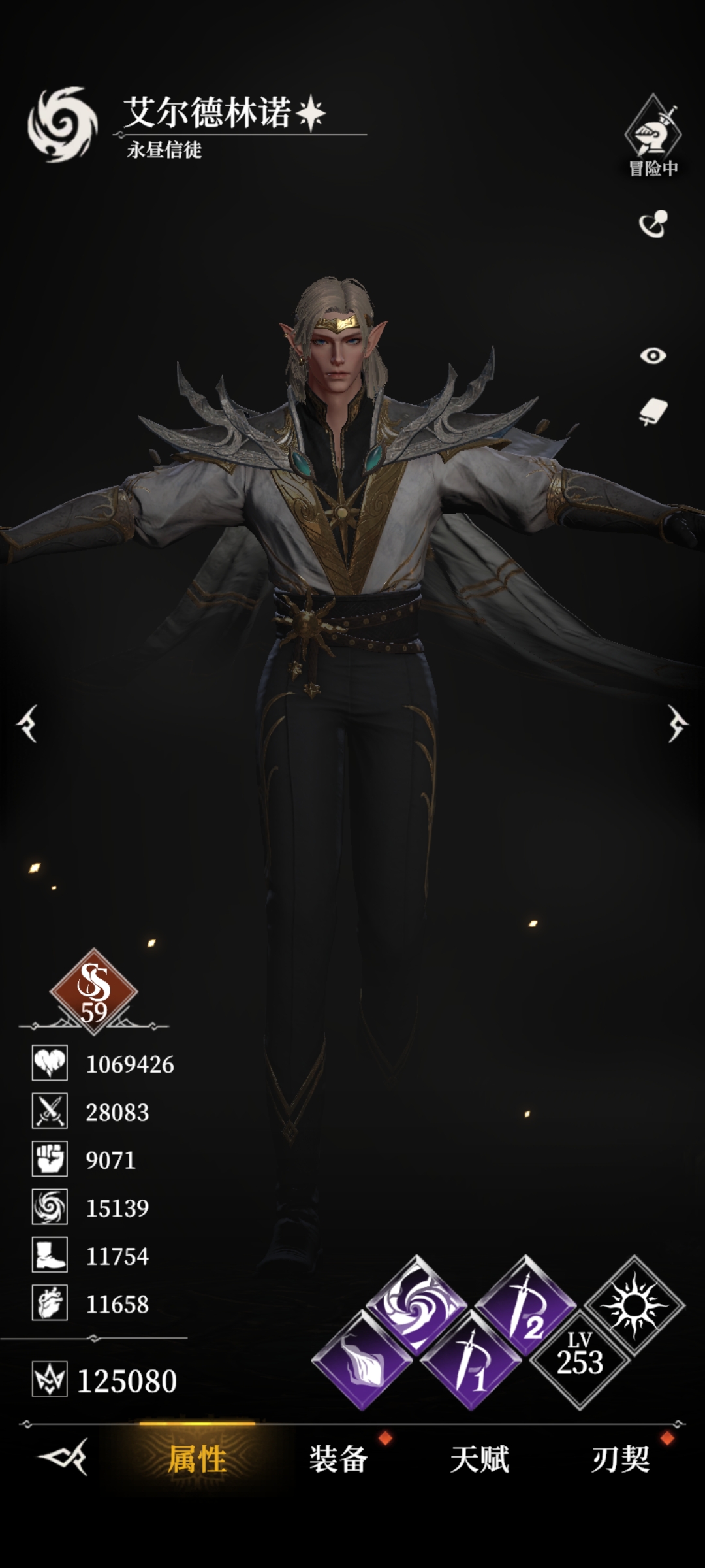 《地下城堡4：骑士与破碎编年史》665尼克斯打法攻略(图7)