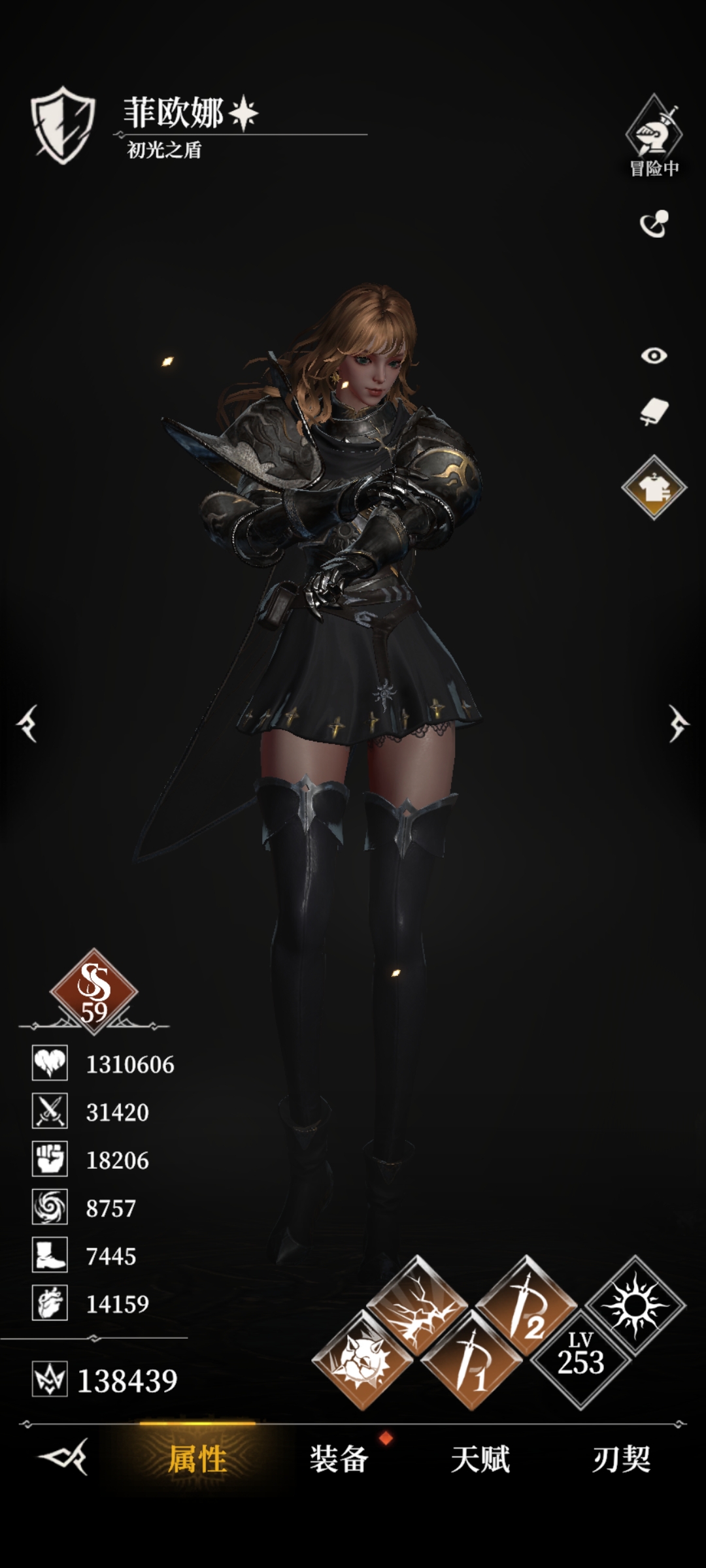 《地下城堡4：骑士与破碎编年史》665尼克斯打法攻略(图6)