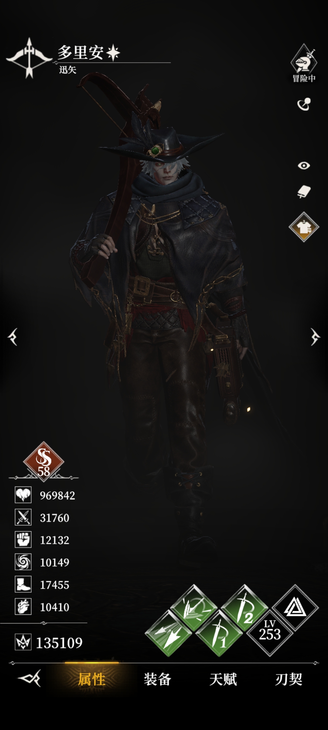 《地下城堡4：骑士与破碎编年史》665尼克斯打法攻略(图5)