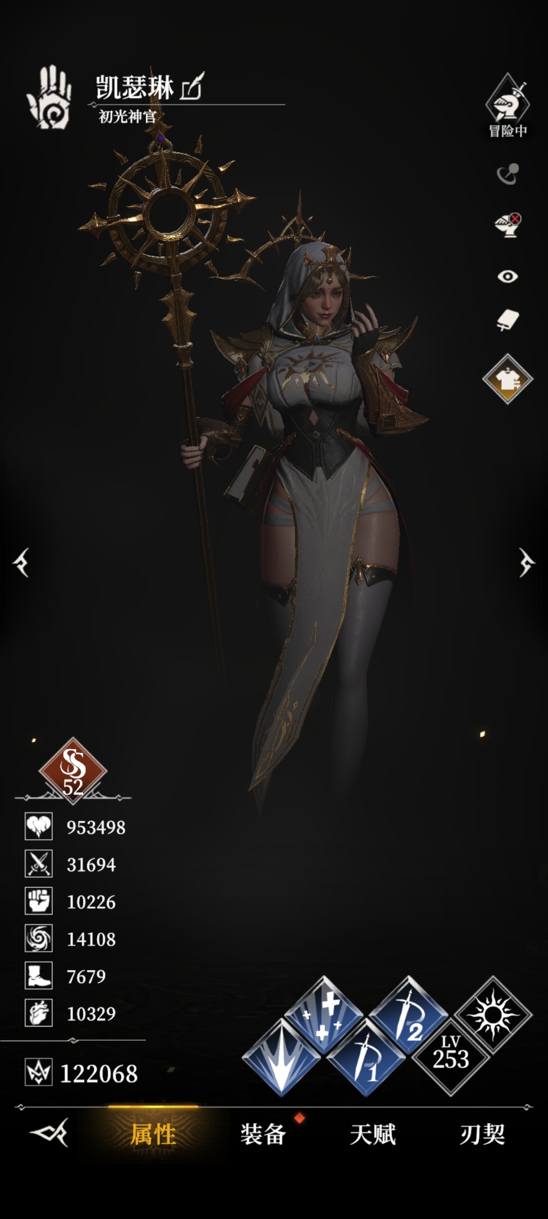 《地下城堡4：骑士与破碎编年史》665尼克斯打法攻略(图8)