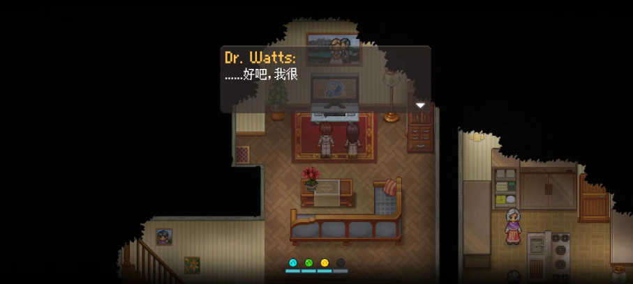 《寻找天堂》第一章攻略