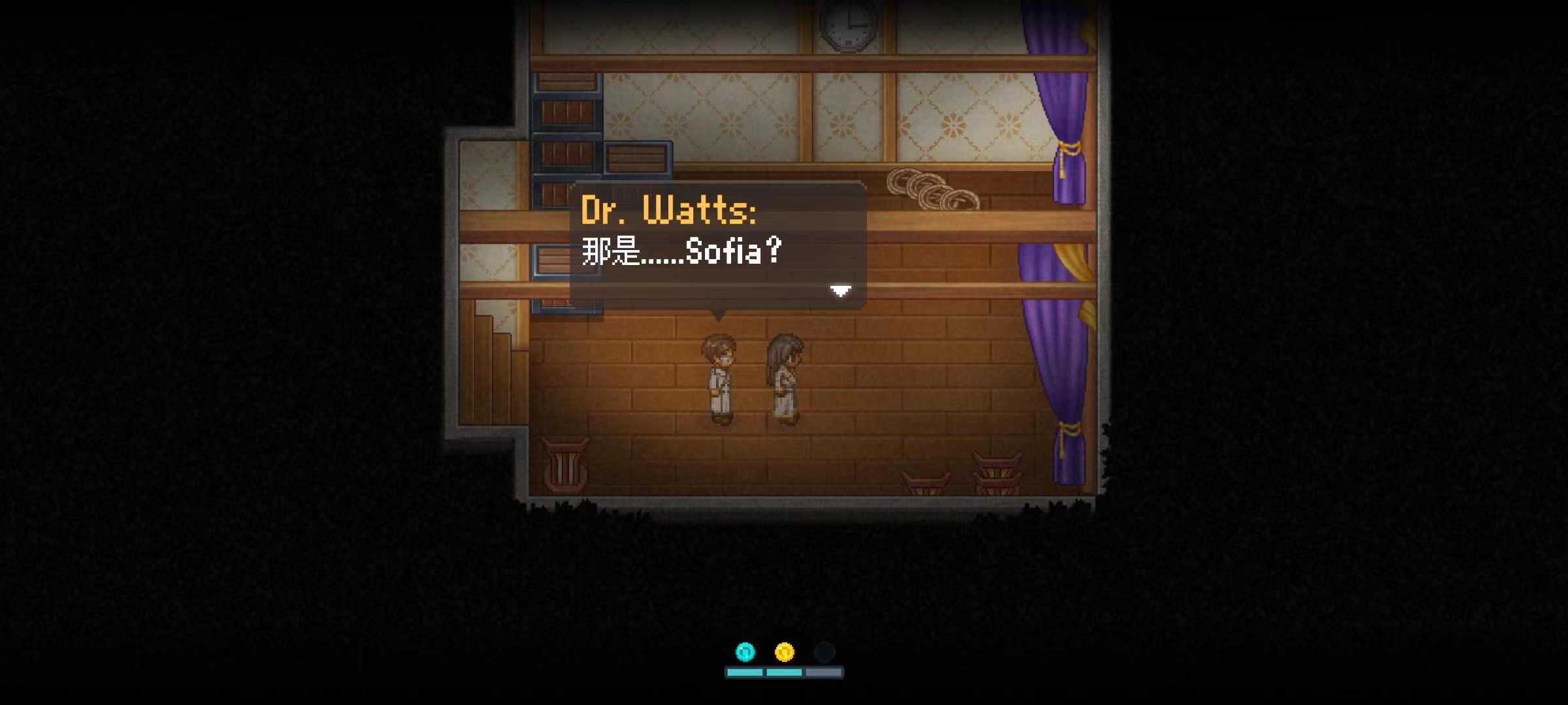 《寻找天堂》第一章攻略