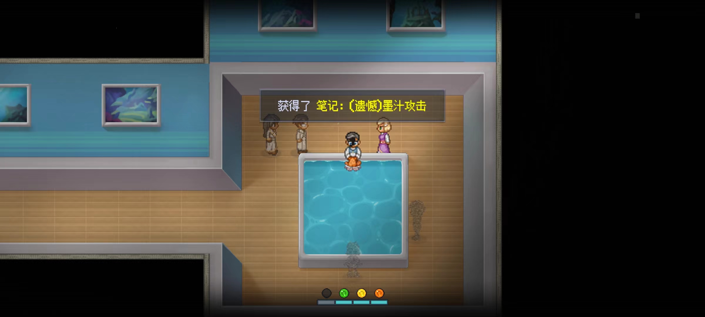 《寻找天堂》第一章攻略