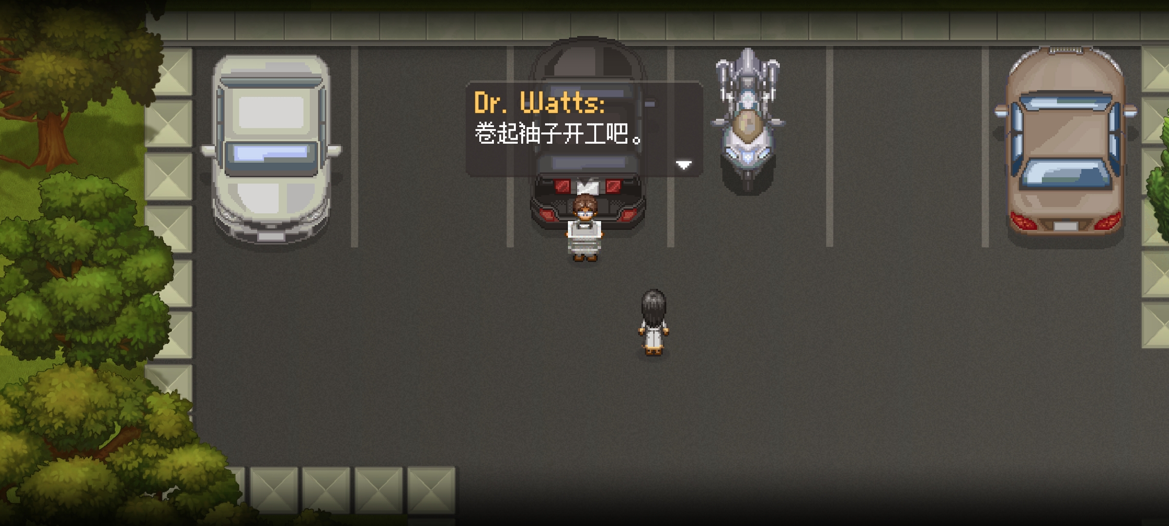 《寻找天堂》序章攻略