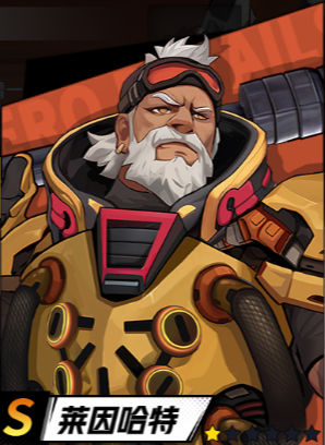 《枪魂狙击》英雄属性及培养介绍