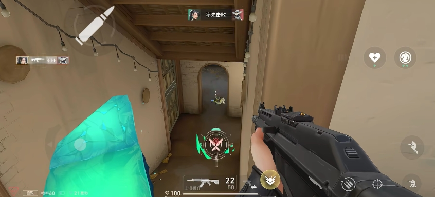 《无畏契约：源能行动》奶妈玩法介绍(图4)