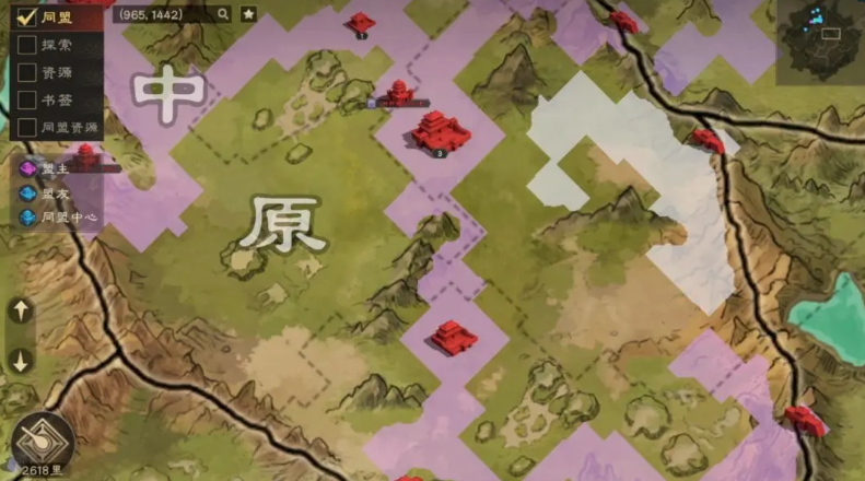 《偃武》PVP玩法介绍(图3)