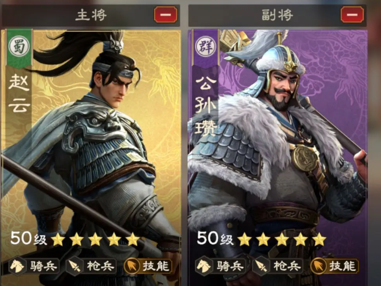 《偃武》PVP玩法介绍(图6)