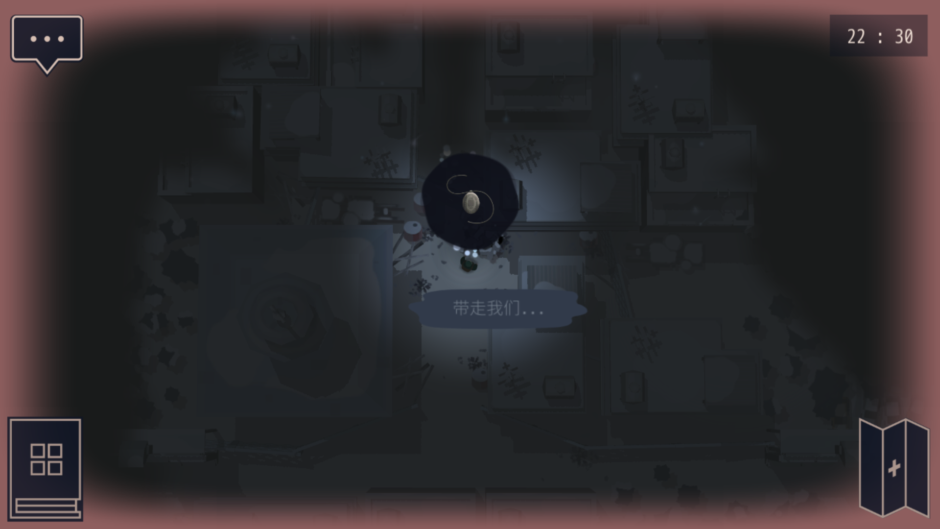 《灵魂之桥》全收集攻略