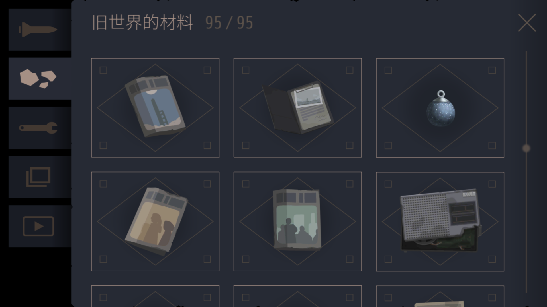 《灵魂之桥》全收集攻略