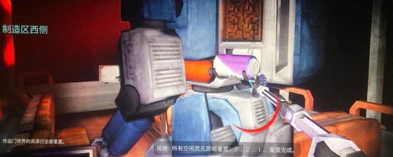 《非生物因素》游戏强力武器特点介绍