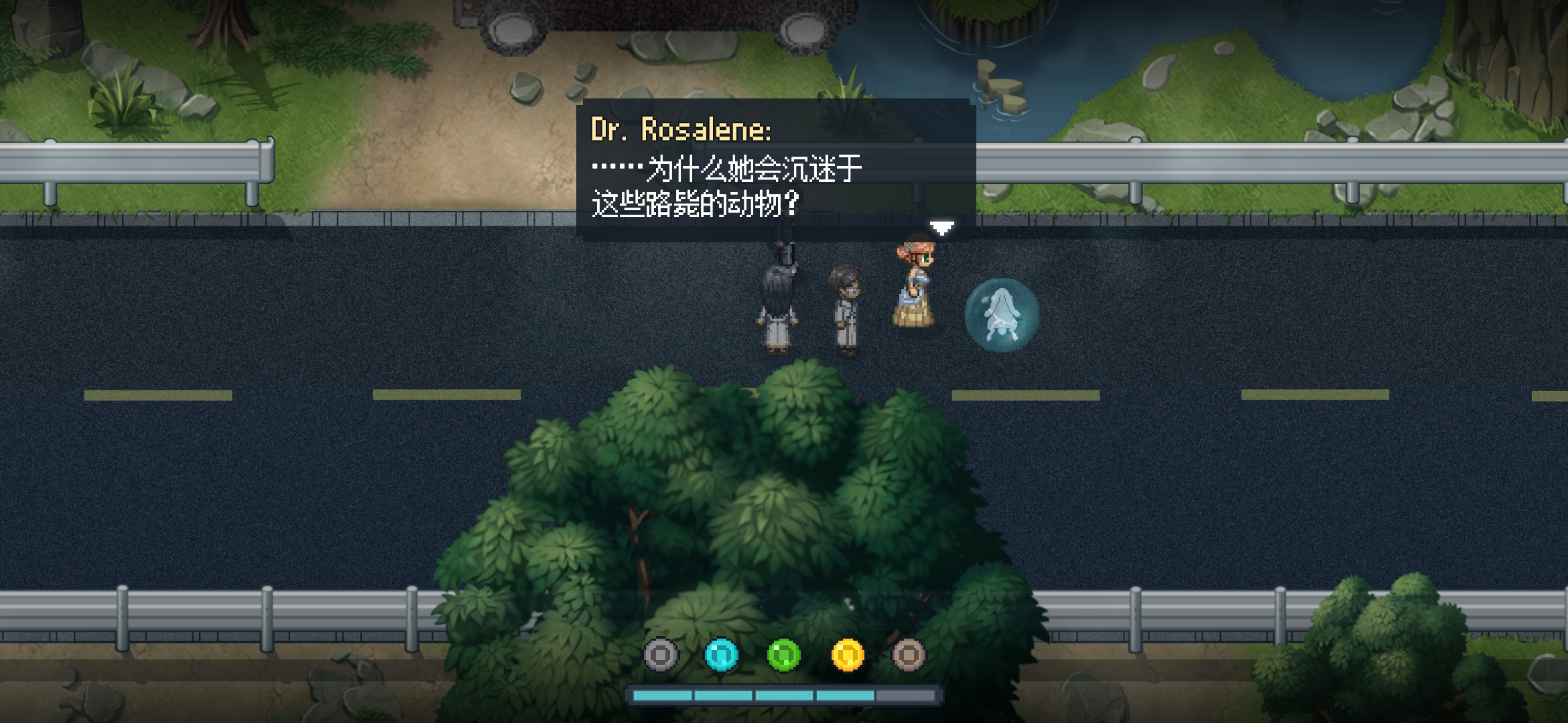 《去月球》容易卡关点解决方法