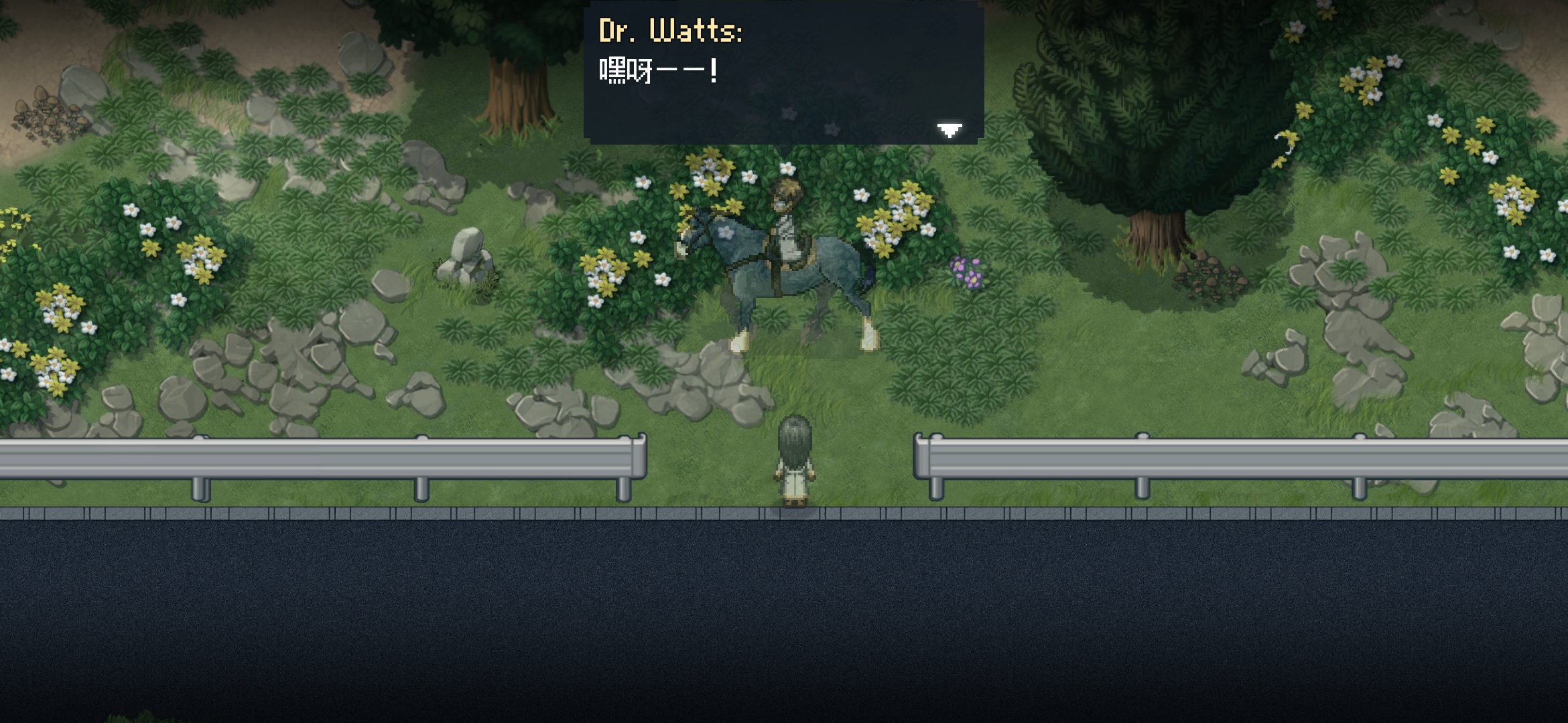 《去月球》容易卡关点解决方法