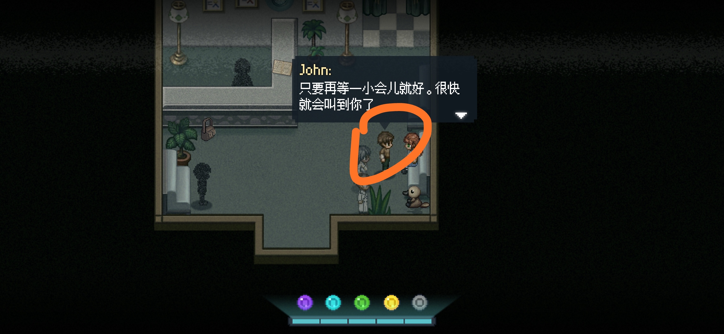 《去月球》容易卡关点解决方法