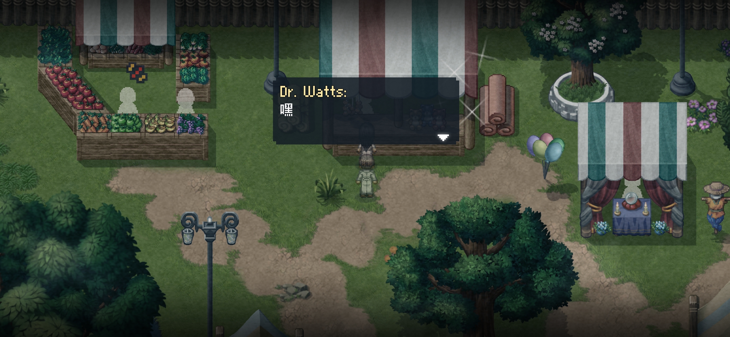 《去月球》容易卡关点解决方法