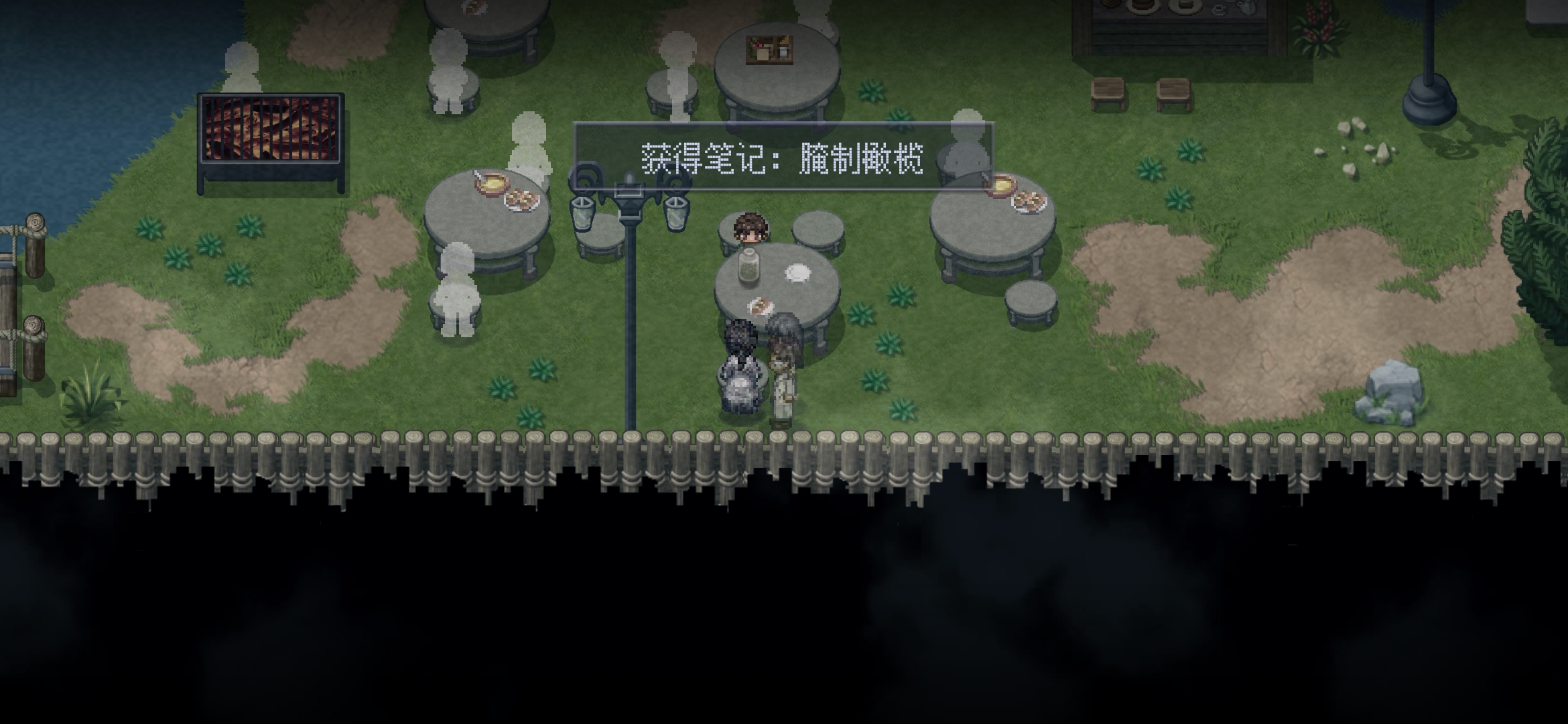 《去月球》容易卡关点解决方法