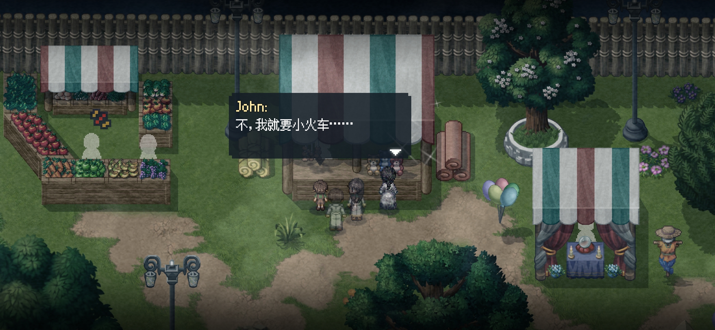 《去月球》容易卡关点解决方法