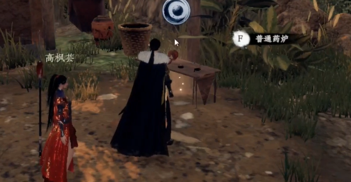 《下一站江湖2》复活灵均攻略(图7)