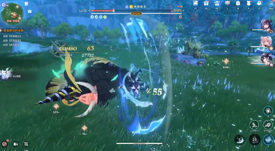 《蓝色星原：旅谣》铁鬃霸主打法攻略(图3)