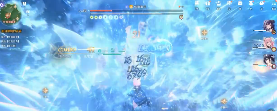 《蓝色星原：旅谣》铁鬃霸主打法攻略(图4)