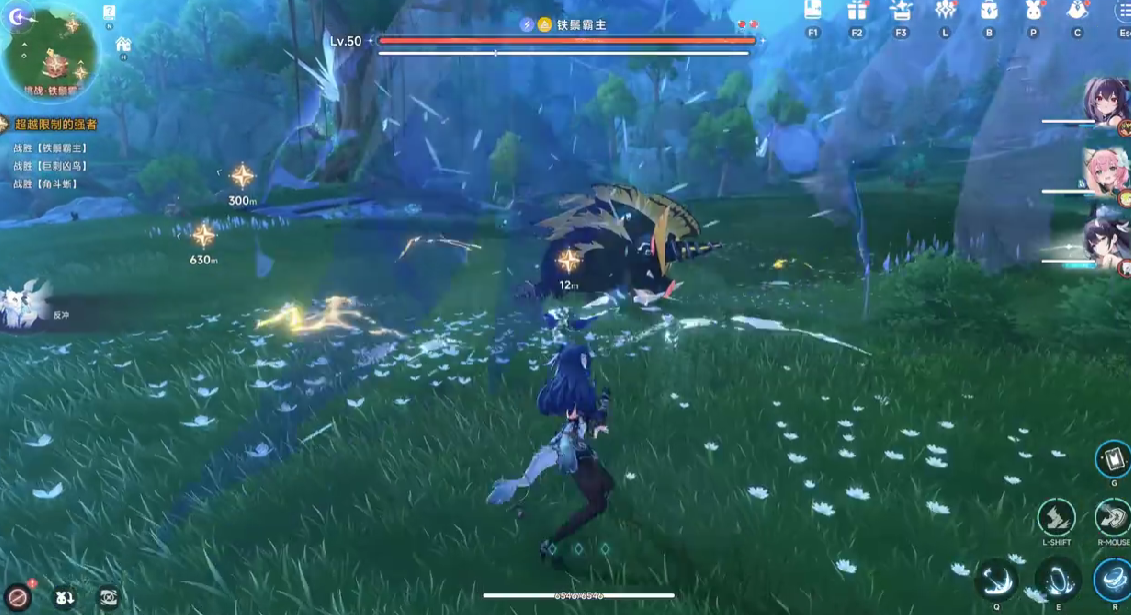 《蓝色星原：旅谣》武器获取方法(图3)