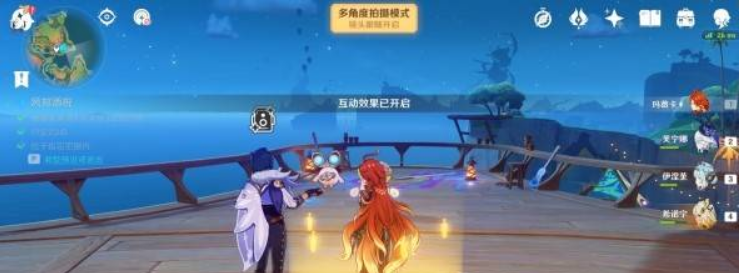 《原神》提瓦特忆画雪幕前事第六天拍照地点