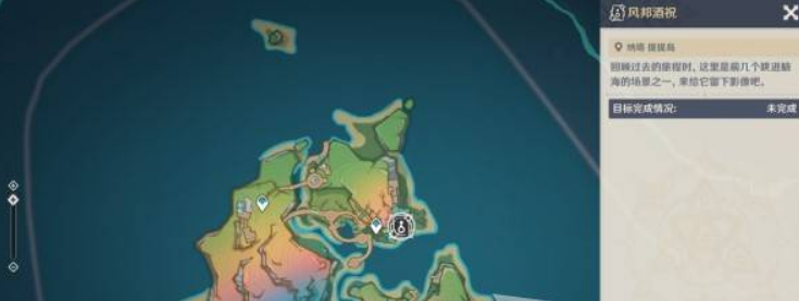 《原神》提瓦特忆画雪幕前事第六天拍照地点