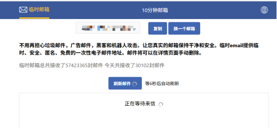 vampir吸血鬼身份验证教程 vampir吸血鬼怎么身份验证？