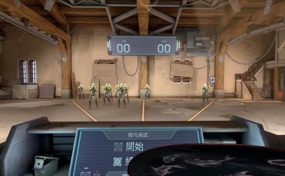 无畏契约逆天准星代码分享