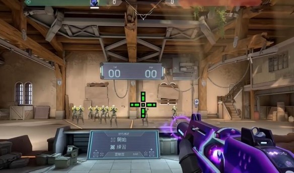 无畏契约逆天准星代码分享