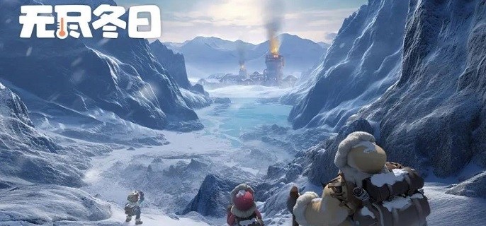 无尽冬日哪些英雄值得培养-英雄培养顺序推荐