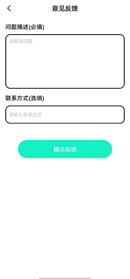 算术小达人(图1)