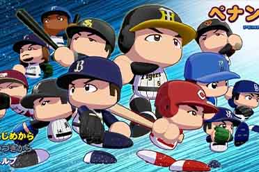 科乐美《实况力量棒球》改编真人剧将于9月26日开播！