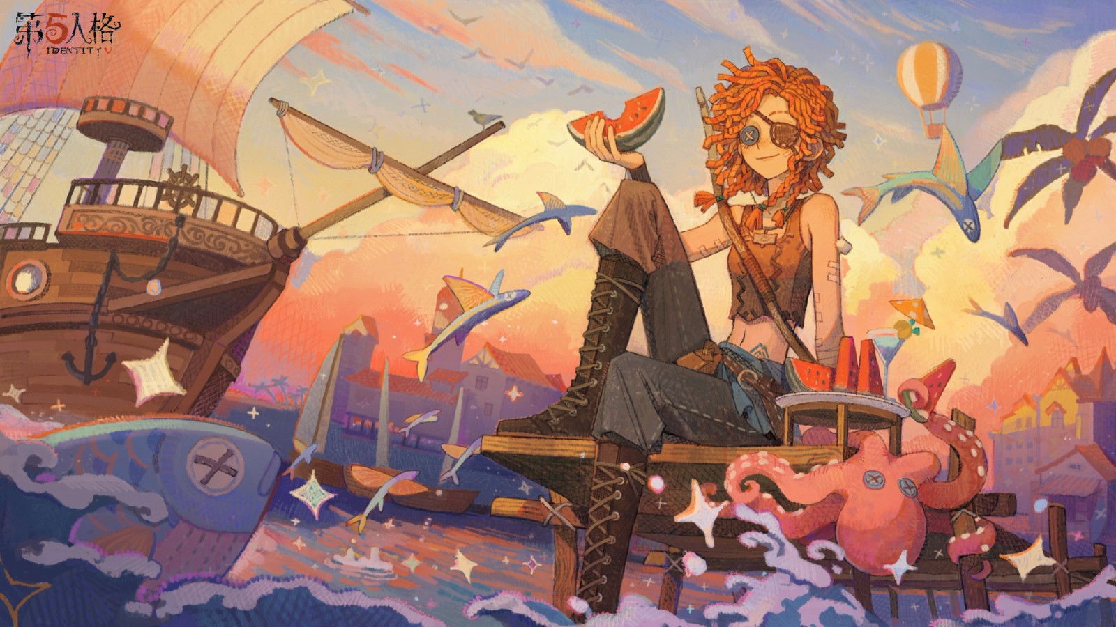 处暑·出暑《第五人格》二十四节气演绎录-【处暑】篇线下活动回顾