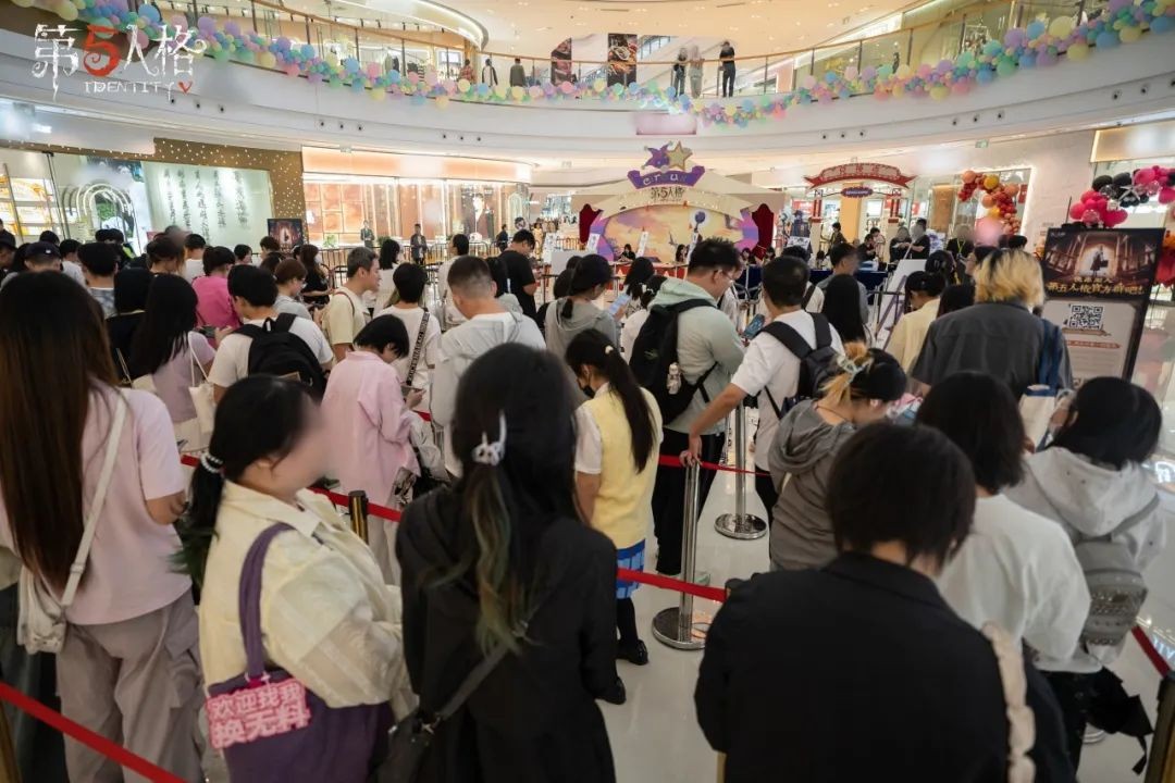 处暑·出暑《第五人格》二十四节气演绎录-【处暑】篇线下活动回顾